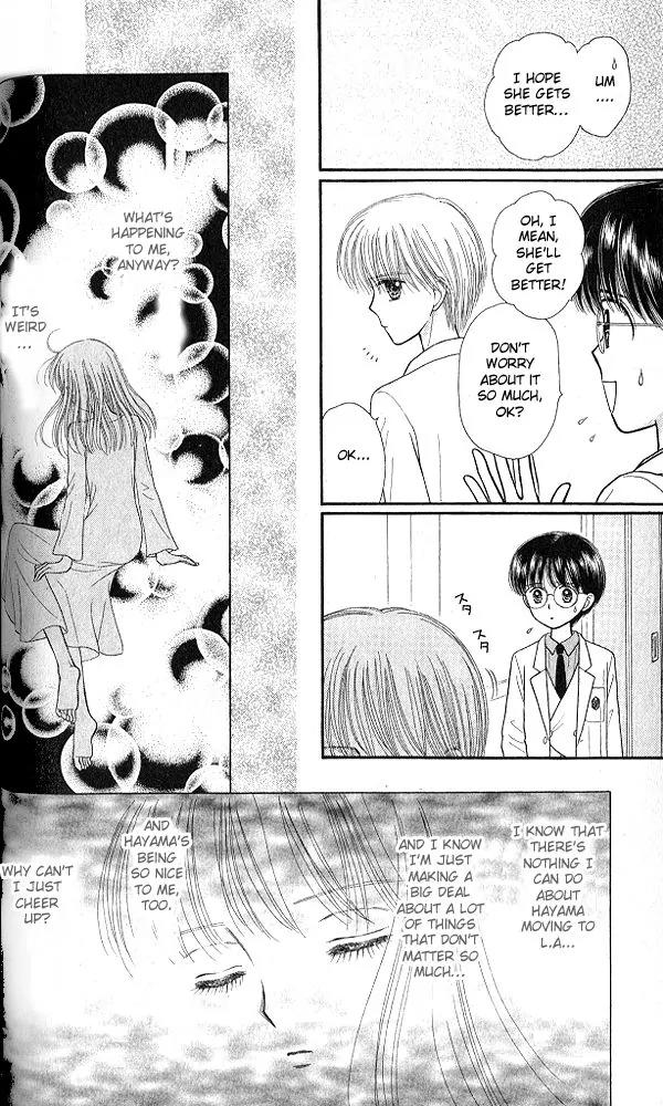 Kodomo no Omocha Chapter 10.3 page 9 - Vol.10 Chapter 3: The Day Sana Lost Her Smile (Part 2)