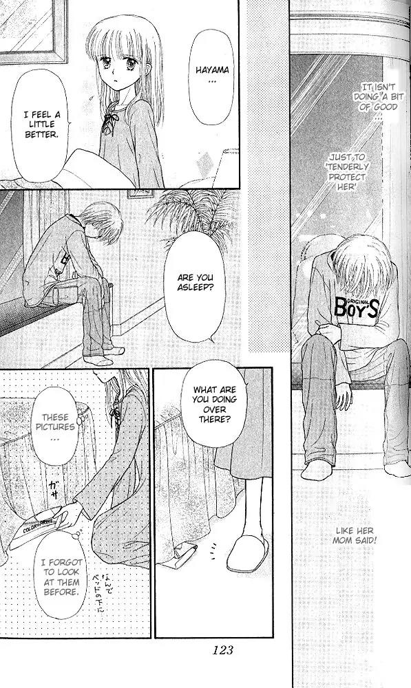 Kodomo no Omocha Chapter 10.4 page 17 - Vol.10 Chapter 4: The Day Sana Lost Her Smile (Part 2)