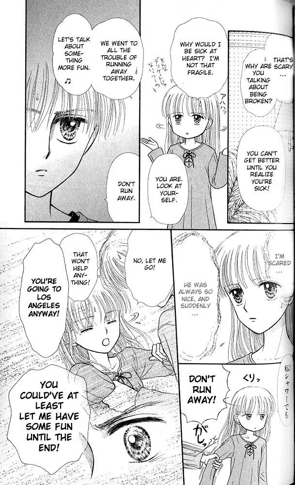 Kodomo no Omocha Chapter 10.4 page 21 - Vol.10 Chapter 4: The Day Sana Lost Her Smile (Part 2)