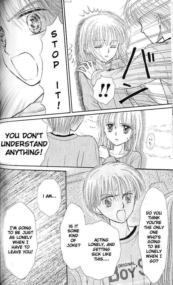 Kodomo no Omocha Chapter 10.4 page 22 - Vol.10 Chapter 4: The Day Sana Lost Her Smile (Part 2)