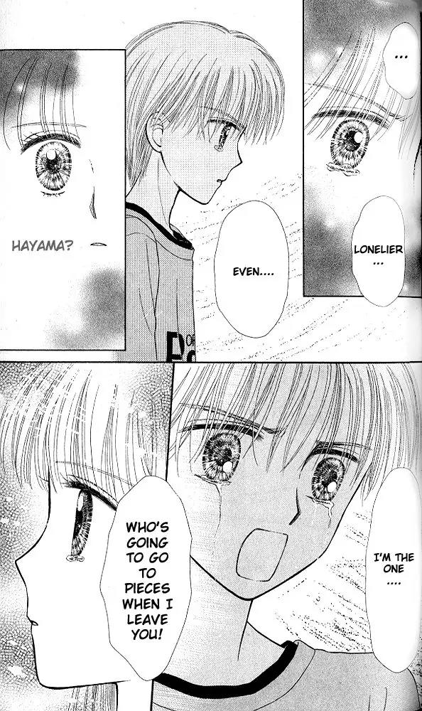 Kodomo no Omocha Chapter 10.4 page 23 - Vol.10 Chapter 4: The Day Sana Lost Her Smile (Part 2)