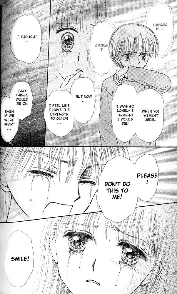 Kodomo no Omocha Chapter 10.4 page 24 - Vol.10 Chapter 4: The Day Sana Lost Her Smile (Part 2)