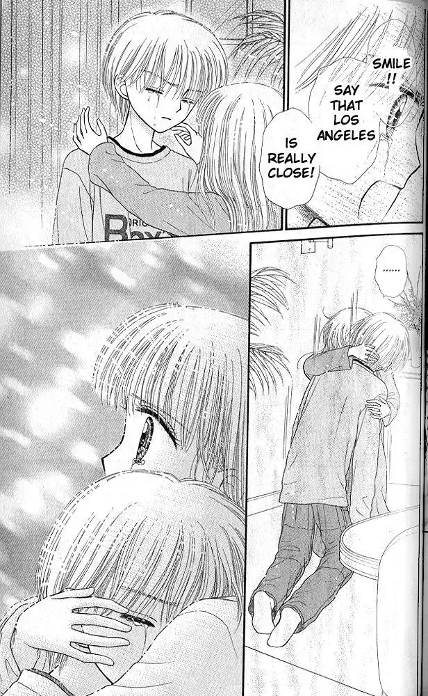 Kodomo no Omocha Chapter 10.4 page 25 - Vol.10 Chapter 4: The Day Sana Lost Her Smile (Part 2)