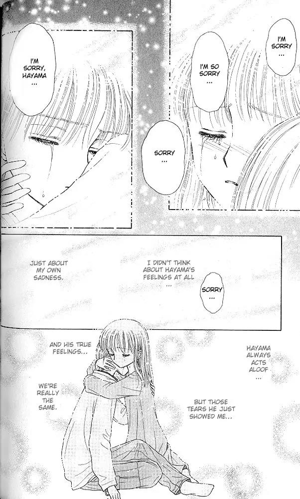 Kodomo no Omocha Chapter 10.4 page 26 - Vol.10 Chapter 4: The Day Sana Lost Her Smile (Part 2)