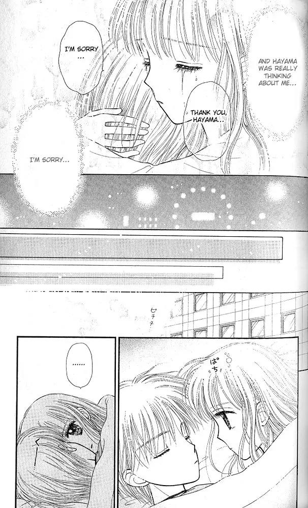 Kodomo no Omocha Chapter 10.4 page 27 - Vol.10 Chapter 4: The Day Sana Lost Her Smile (Part 2)
