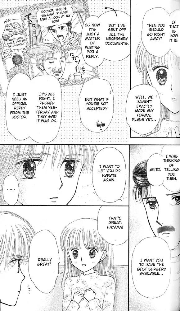 Kodomo no Omocha Chapter 10.4 page 33 - Vol.10 Chapter 4: The Day Sana Lost Her Smile (Part 2)