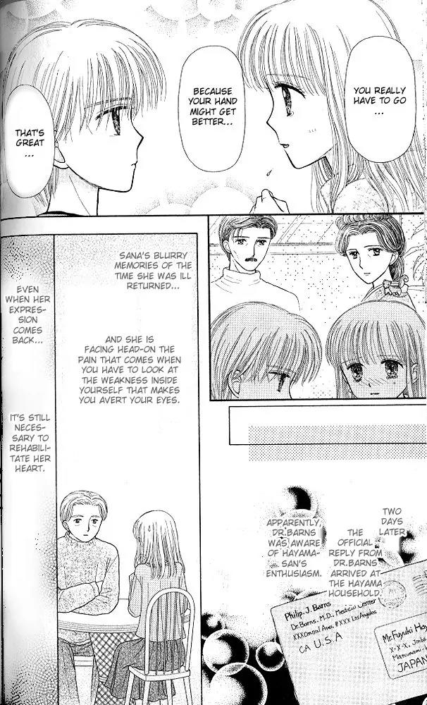 Kodomo no Omocha Chapter 10.4 page 34 - Vol.10 Chapter 4: The Day Sana Lost Her Smile (Part 2)