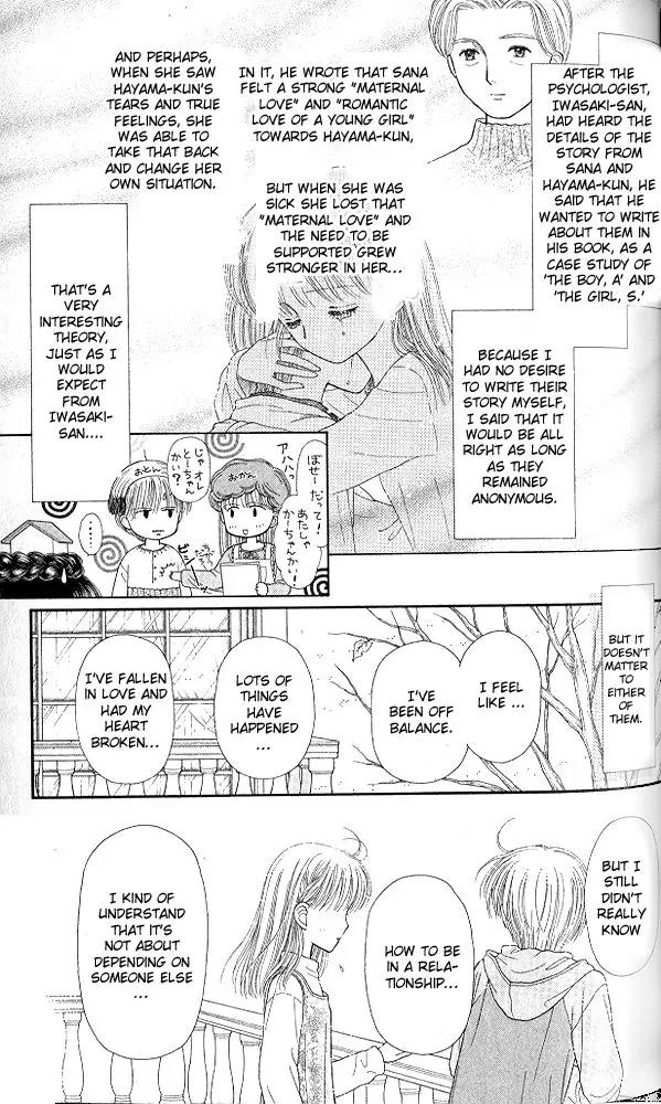 Kodomo no Omocha Chapter 10.4 page 35 - Vol.10 Chapter 4: The Day Sana Lost Her Smile (Part 2)