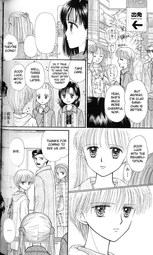 Kodomo no Omocha Chapter 10.4 page 38 - Vol.10 Chapter 4: The Day Sana Lost Her Smile (Part 2)