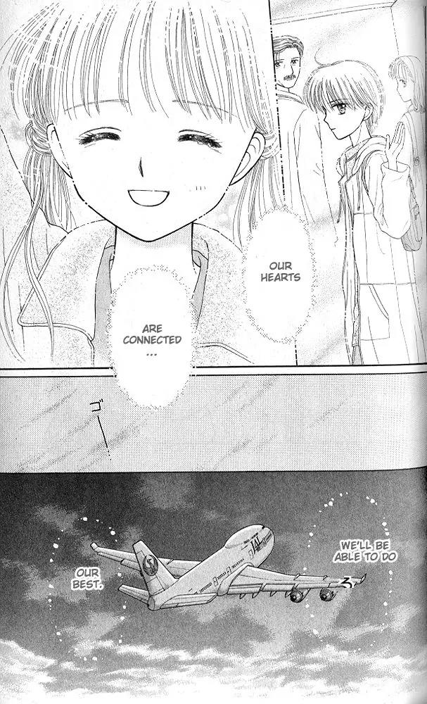 Kodomo no Omocha Chapter 10.4 page 41 - Vol.10 Chapter 4: The Day Sana Lost Her Smile (Part 2)