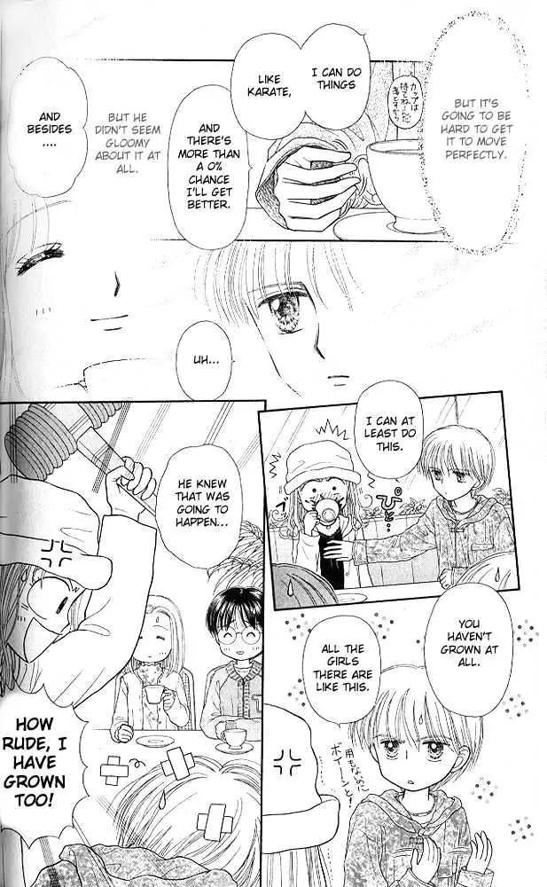 Kodomo no Omocha Chapter 10.5 page 25 - Vol.10 Chapter 5: The Day Sana Lost Her Smile (Part 2)