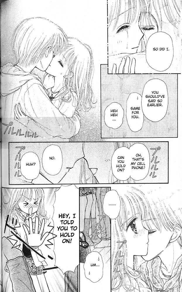 Kodomo no Omocha Chapter 10.5 page 27 - Vol.10 Chapter 5: The Day Sana Lost Her Smile (Part 2)