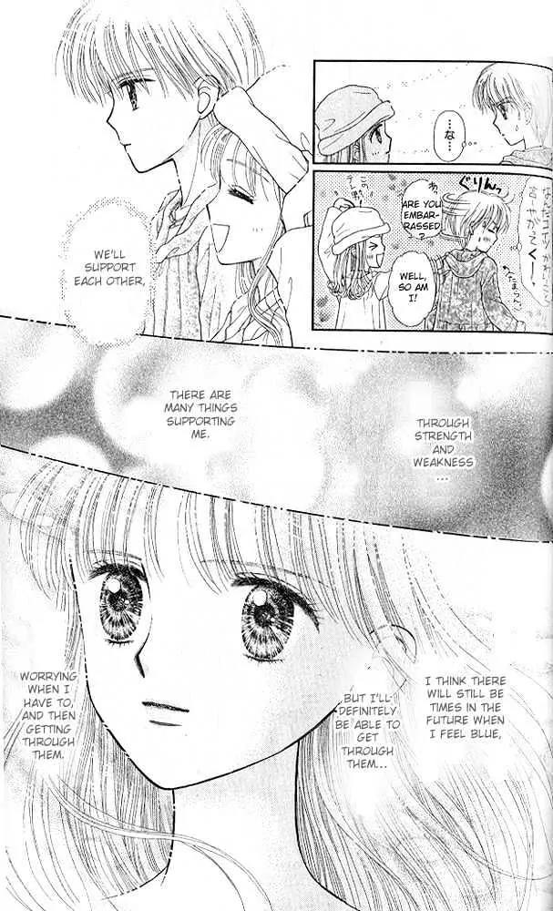 Kodomo no Omocha Chapter 10.5 page 30 - Vol.10 Chapter 5: The Day Sana Lost Her Smile (Part 2)