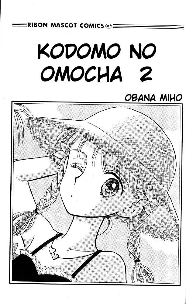 Kodomo no Omocha Chapter 2.1 page 1 - Vol.2 Chapter 1: Love is in the Air