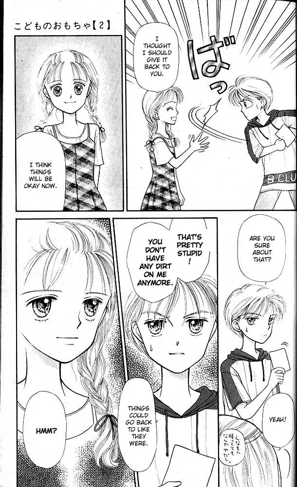 Kodomo no Omocha Chapter 2.1 page 16 - Vol.2 Chapter 1: Love is in the Air
