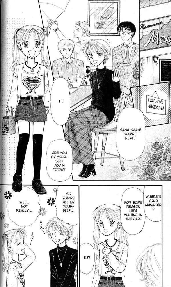 Kodomo no Omocha Chapter 2.1 page 23 - Vol.2 Chapter 1: Love is in the Air