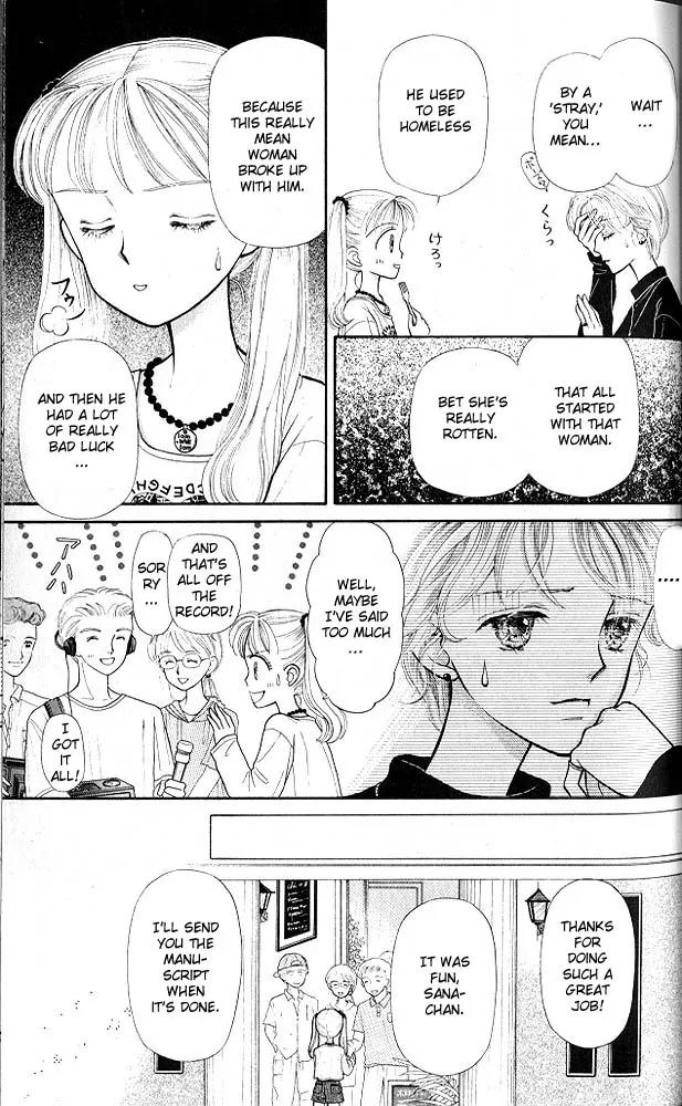 Kodomo no Omocha Chapter 2.1 page 26 - Vol.2 Chapter 1: Love is in the Air