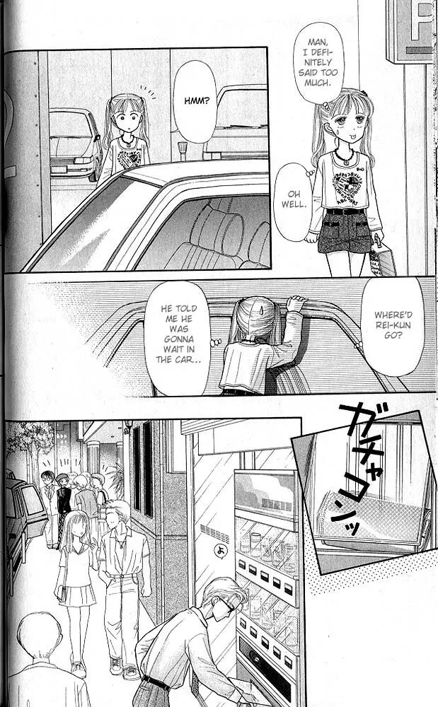 Kodomo no Omocha Chapter 2.1 page 27 - Vol.2 Chapter 1: Love is in the Air