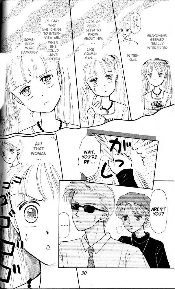 Kodomo no Omocha Chapter 2.1 page 29 - Vol.2 Chapter 1: Love is in the Air