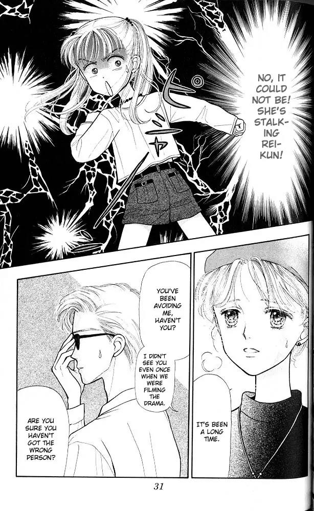 Kodomo no Omocha Chapter 2.1 page 30 - Vol.2 Chapter 1: Love is in the Air