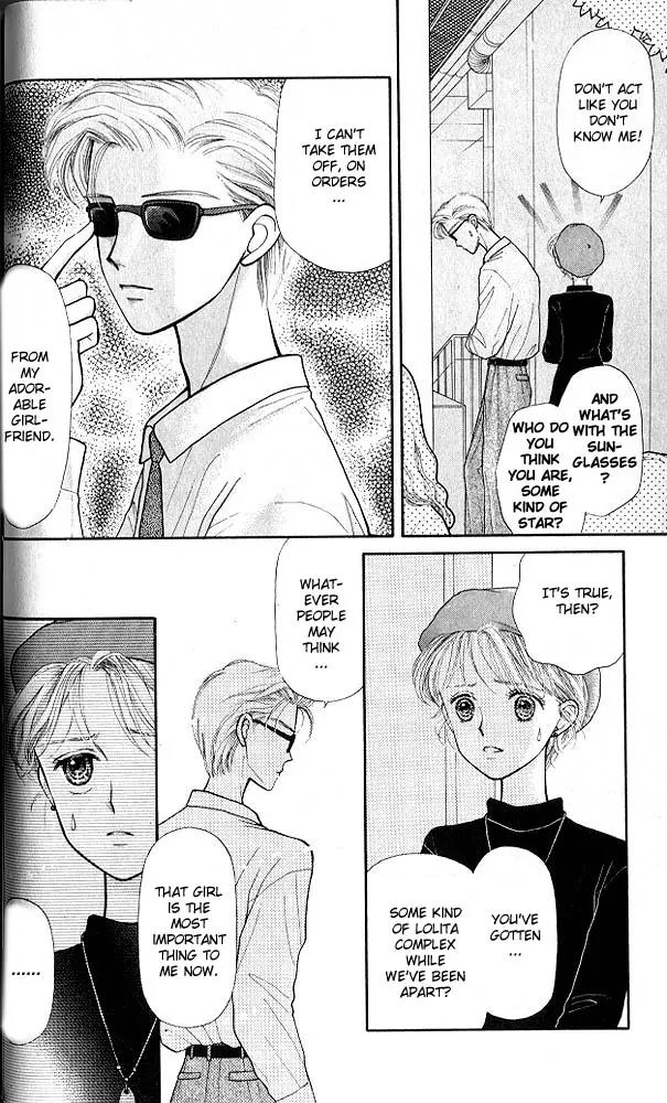 Kodomo no Omocha Chapter 2.1 page 31 - Vol.2 Chapter 1: Love is in the Air