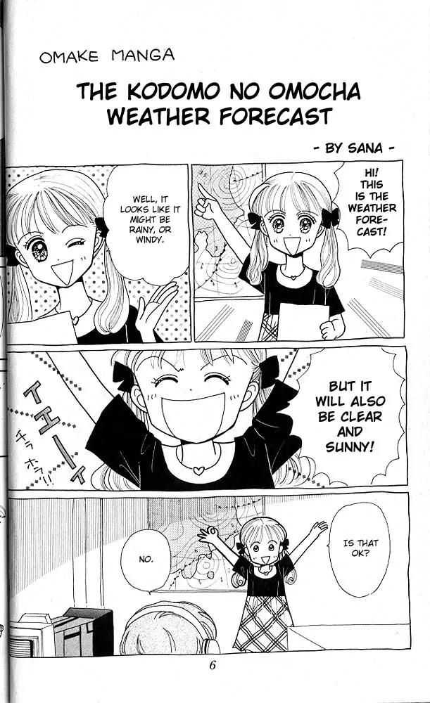 Kodomo no Omocha Chapter 2.1 page 5 - Vol.2 Chapter 1: Love is in the Air