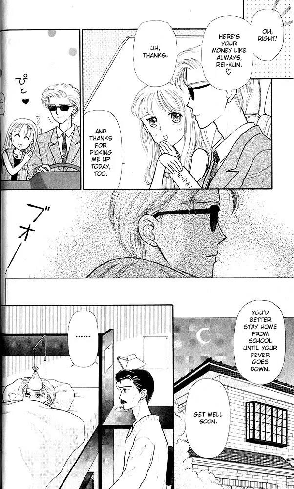 Kodomo no Omocha Chapter 2.1 page 9 - Vol.2 Chapter 1: Love is in the Air