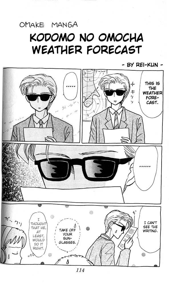 Kodomo no Omocha Chapter 2.4 page 1 - Vol.2 Chapter 4: Love is in the Air