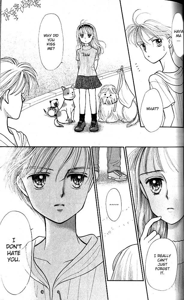 Kodomo no Omocha Chapter 2.4 page 10 - Vol.2 Chapter 4: Love is in the Air