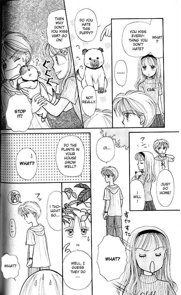 Kodomo no Omocha Chapter 2.4 page 11 - Vol.2 Chapter 4: Love is in the Air