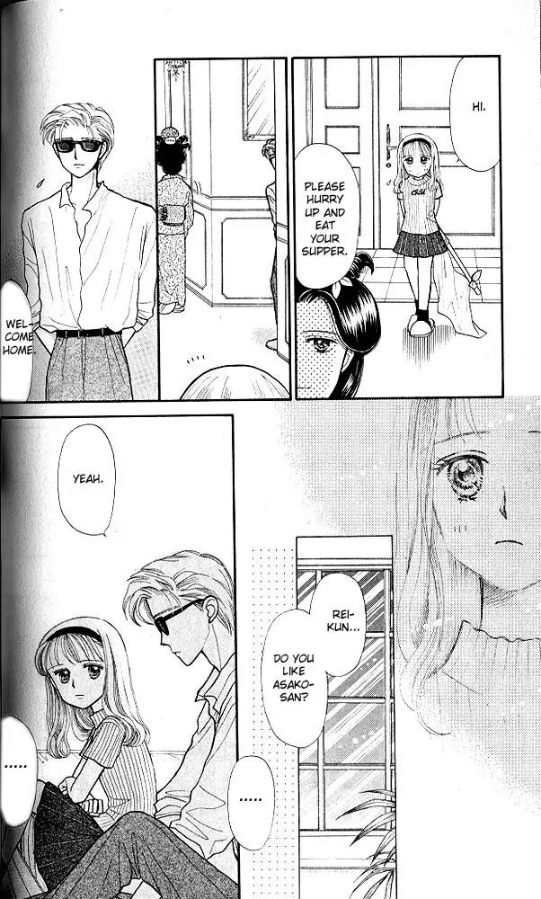 Kodomo no Omocha Chapter 2.4 page 13 - Vol.2 Chapter 4: Love is in the Air