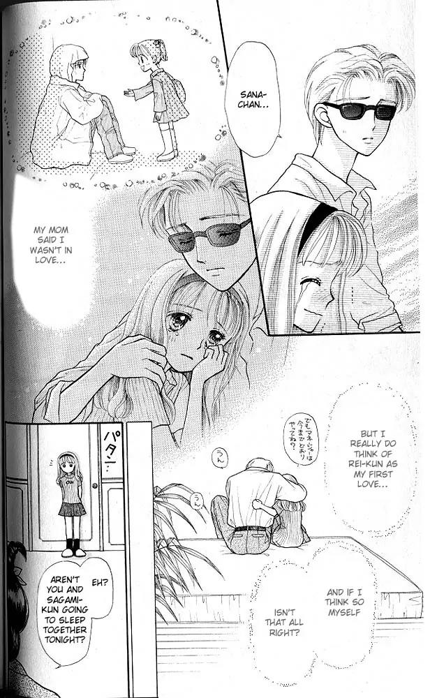 Kodomo no Omocha Chapter 2.4 page 15 - Vol.2 Chapter 4: Love is in the Air