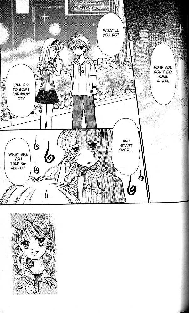 Kodomo no Omocha Chapter 2.4 page 2 - Vol.2 Chapter 4: Love is in the Air