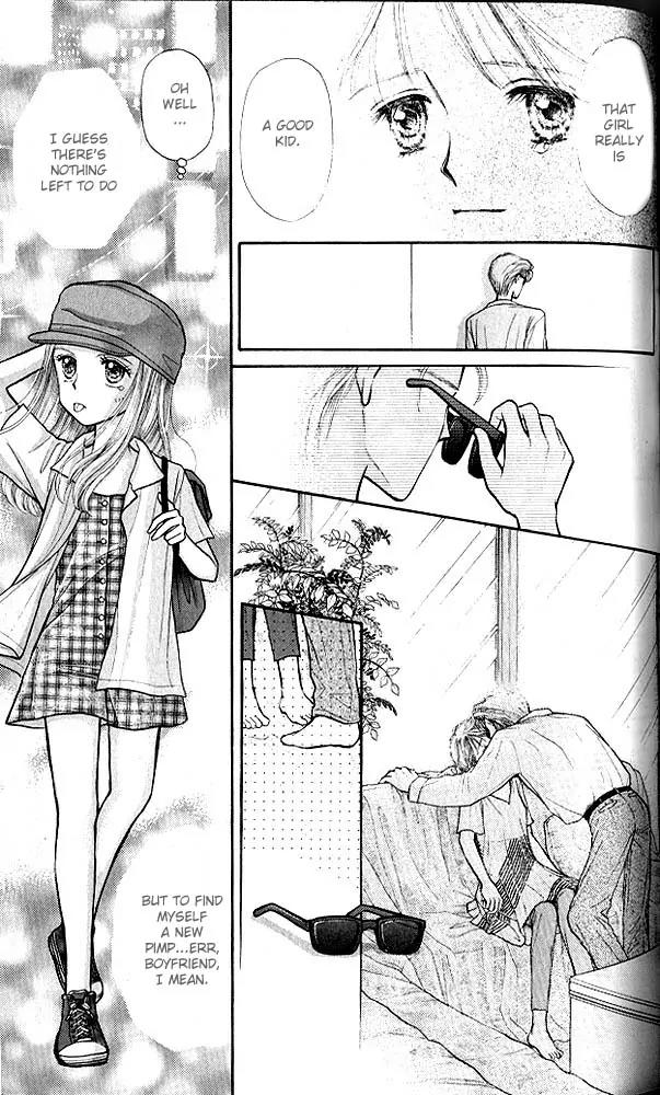 Kodomo no Omocha Chapter 2.4 page 24 - Vol.2 Chapter 4: Love is in the Air
