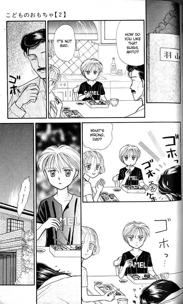 Kodomo no Omocha Chapter 2.4 page 28 - Vol.2 Chapter 4: Love is in the Air