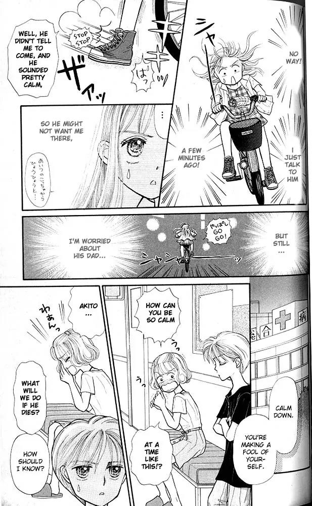 Kodomo no Omocha Chapter 2.4 page 30 - Vol.2 Chapter 4: Love is in the Air