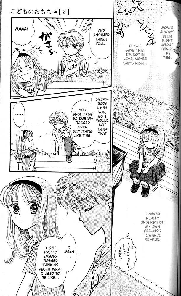 Kodomo no Omocha Chapter 2.4 page 6 - Vol.2 Chapter 4: Love is in the Air