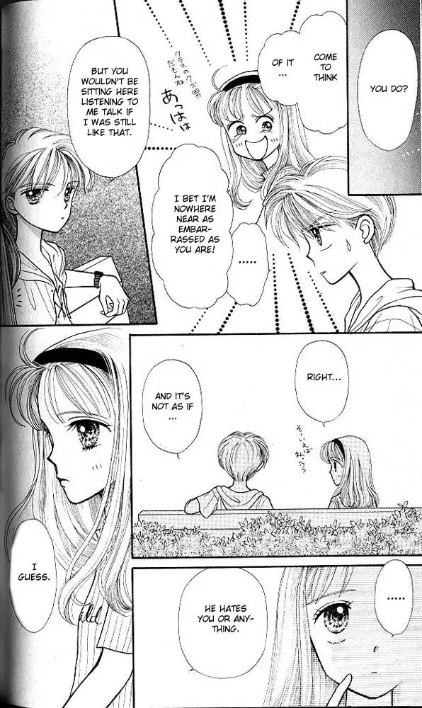 Kodomo no Omocha Chapter 2.4 page 7 - Vol.2 Chapter 4: Love is in the Air