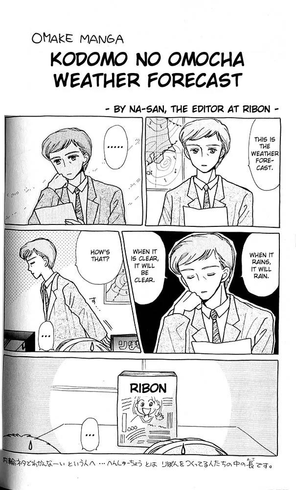 Kodomo no Omocha Chapter 2.5 page 1 - Vol.2 Chapter 5: Love is in the Air
