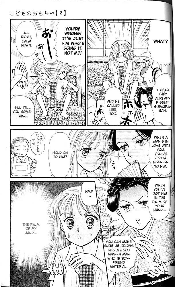 Kodomo no Omocha Chapter 2.5 page 10 - Vol.2 Chapter 5: Love is in the Air
