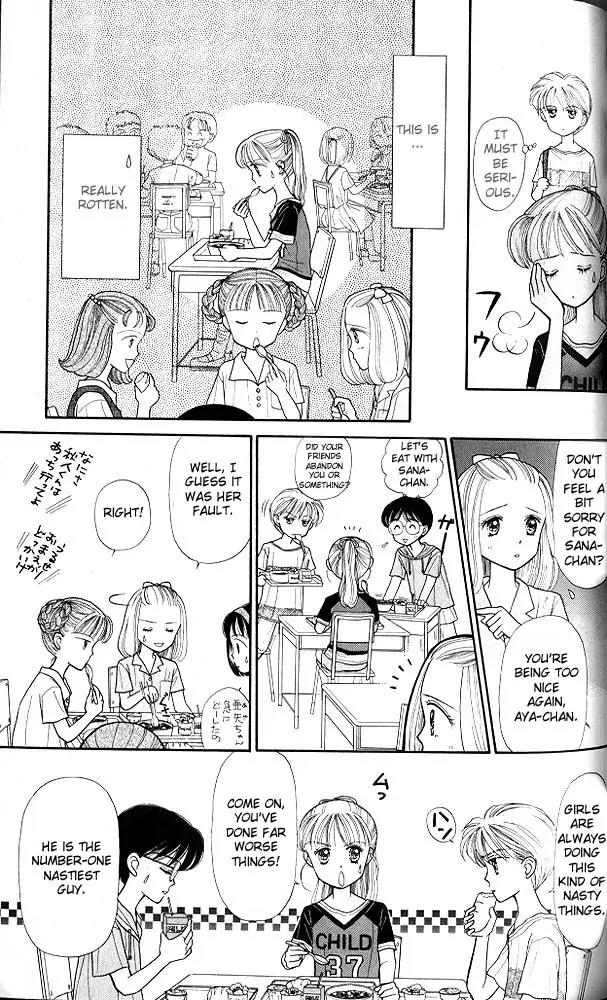 Kodomo no Omocha Chapter 2.5 page 18 - Vol.2 Chapter 5: Love is in the Air