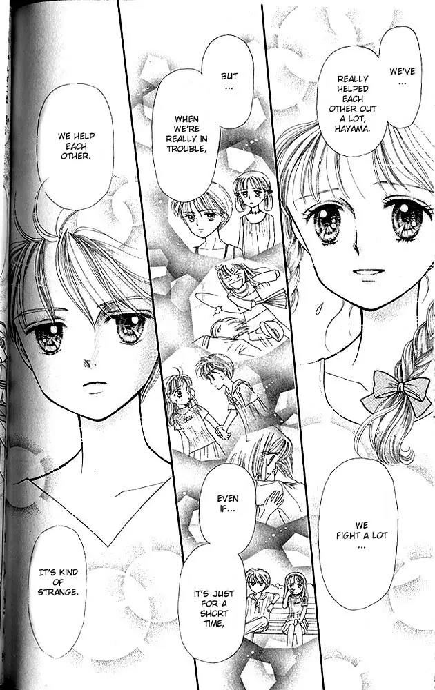 Kodomo no Omocha Chapter 2.5 page 29 - Vol.2 Chapter 5: Love is in the Air