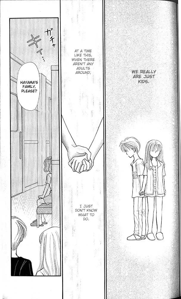 Kodomo no Omocha Chapter 2.5 page 4 - Vol.2 Chapter 5: Love is in the Air