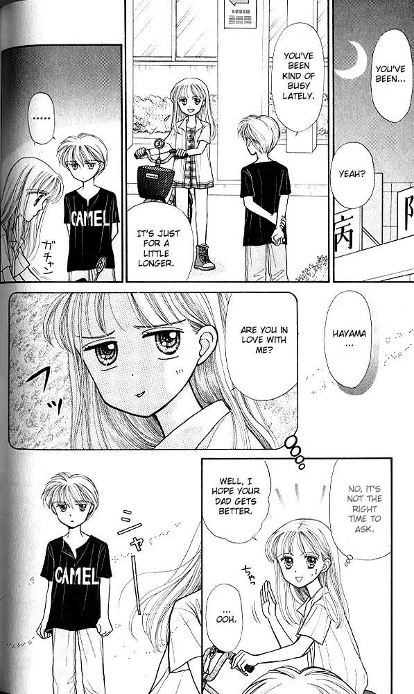Kodomo no Omocha Chapter 2.5 page 7 - Vol.2 Chapter 5: Love is in the Air