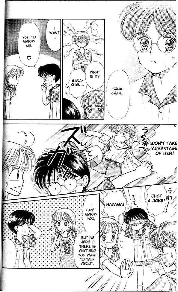Kodomo no Omocha Chapter 3.1 page 20 - Vol.3 Chapter 1: My Daughter and I