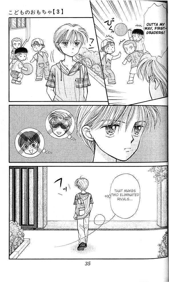 Kodomo no Omocha Chapter 3.1 page 35 - Vol.3 Chapter 1: My Daughter and I