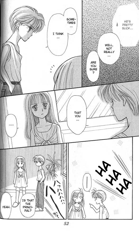 Kodomo no Omocha Chapter 3.2 page 17 - Vol.3 Chapter 2: My Daughter and I