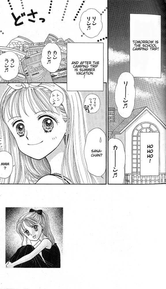 Kodomo no Omocha Chapter 3.2 page 2 - Vol.3 Chapter 2: My Daughter and I