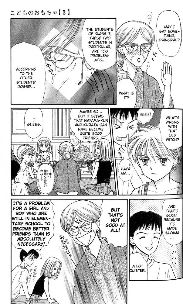 Kodomo no Omocha Chapter 3.2 page 20 - Vol.3 Chapter 2: My Daughter and I