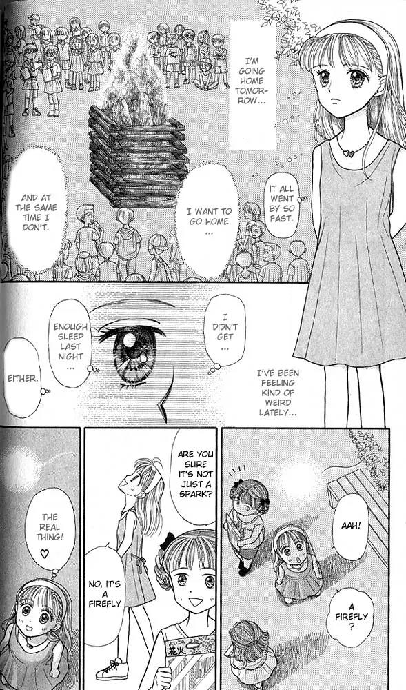 Kodomo no Omocha Chapter 3.2 page 23 - Vol.3 Chapter 2: My Daughter and I